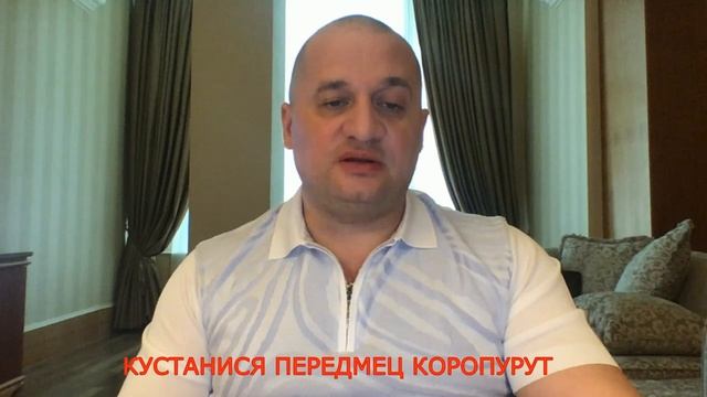 Мантра от простуды чихания и кашля. @Андрей Дуйко смотреть онлайн