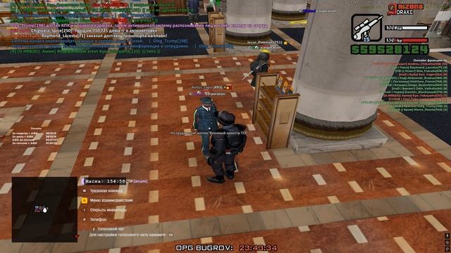 Grand Theft Auto San Andreas 2025.10.02 - 23.43.19.15 смотреть онлайн
