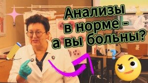 Врачи в шоке: боль проходит от одного нажатия