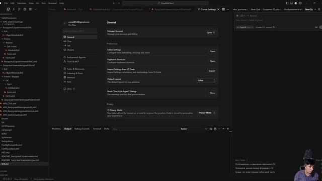 Сравнение Cursor и Claude Code 2 смотреть онлайн
