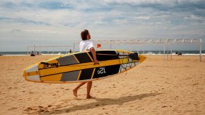 Горизонт приключений. Приморье. Серия 5