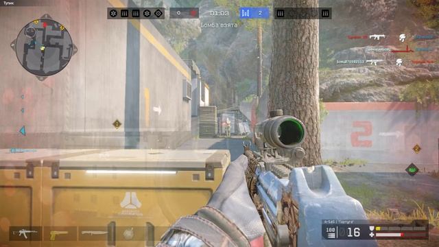 Warface Найди чита #71 смотреть онлайн