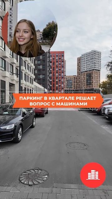 Волжский парк смотреть онлайн