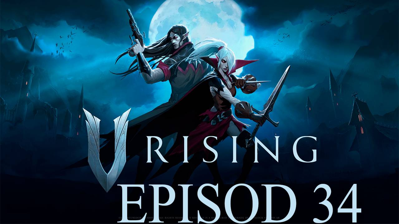 Прохождение игры - V Rising с другом (без комментариев) смотреть онлайн