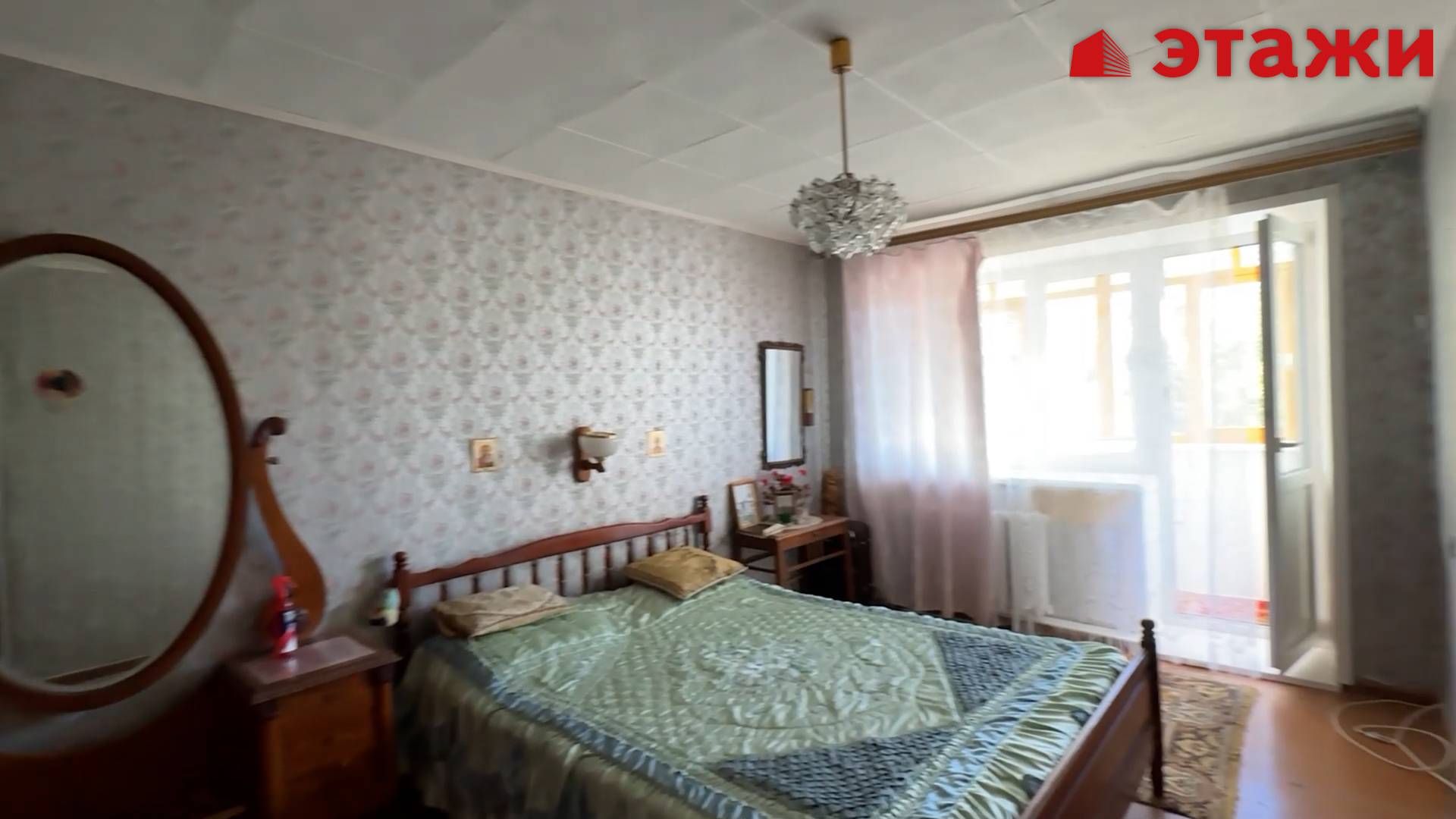 Радищева, 160 смотреть онлайн