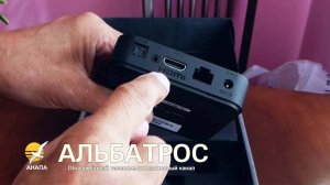 📦 Распаковка и тест медиаплеера Rocktek GX1 (4/32) Dolby Vision // Я балдею с Ютюбом!