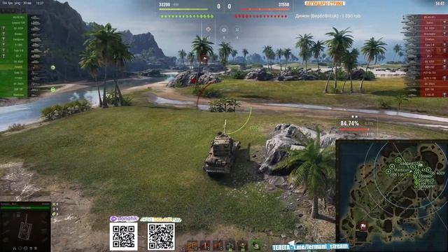 [Fermani wot] Танк Ракета BZ 79⏩ Серия - Беру 90% и выше! 3 отметки ➡️ WOT 2.0 смотреть онлайн