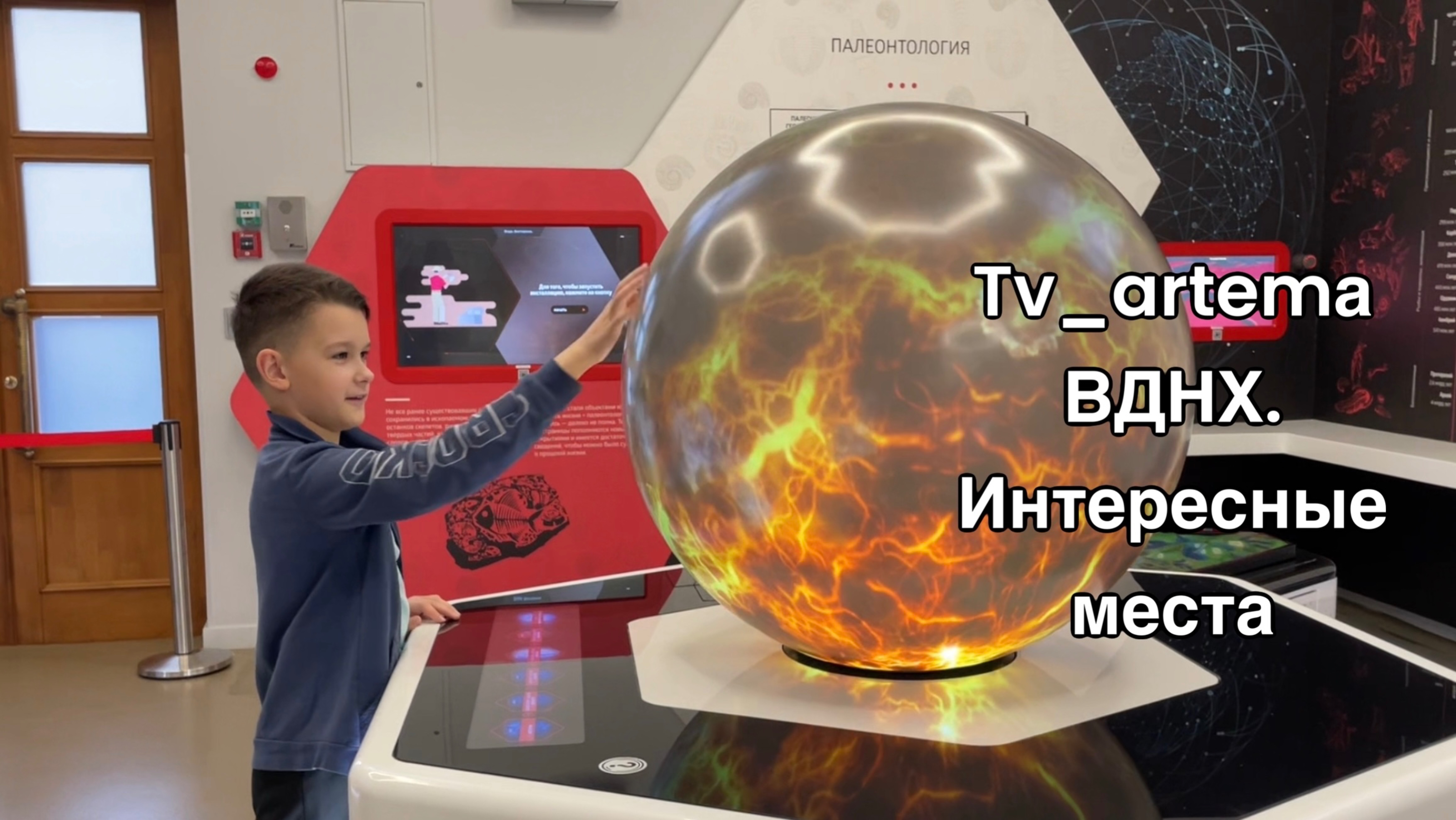 ВДНХ. Интересные места