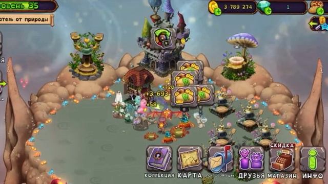 My sining monsters РЕДКИЙ ШПИОЛОВУН,собираем монеты