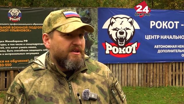 Три года слышим «Рокот» смотреть онлайн