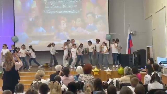 выступили 🔥 смотреть онлайн