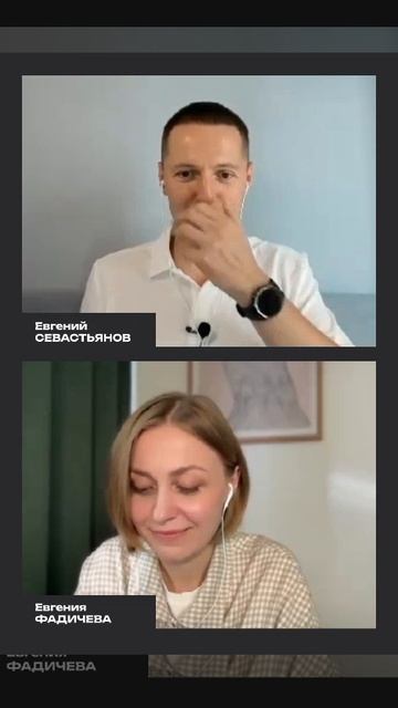 Управленческая техника 