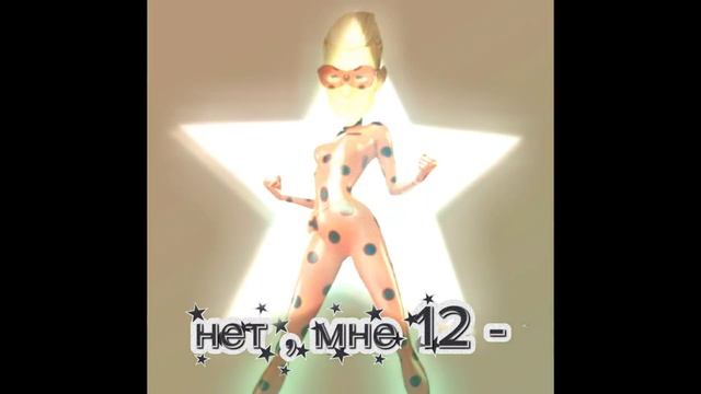 😝 смотреть онлайн