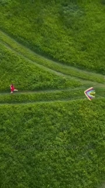 История про создание Воздушного змея 🪁