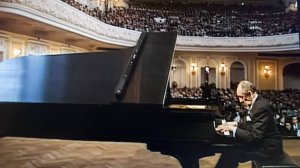 В.Горовиц в Московской государственной консерватории им. П.И.Чайковского - 1986 г.