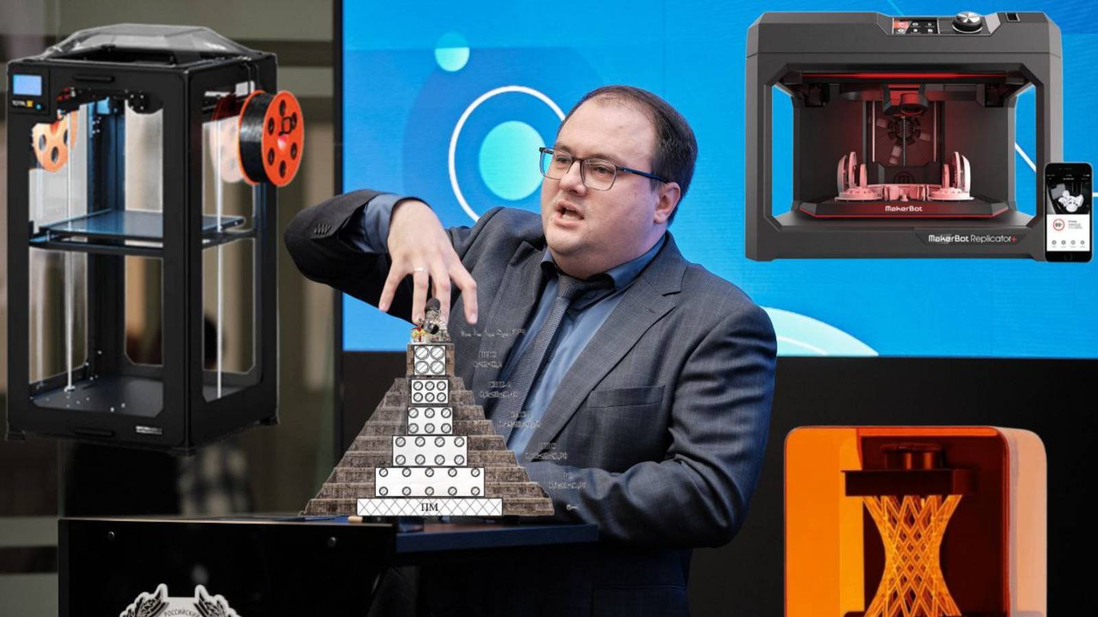 Многообразие аддитивных технологий в современной полимерной промышленности