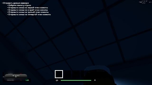 Что где куда как?! смотреть онлайн