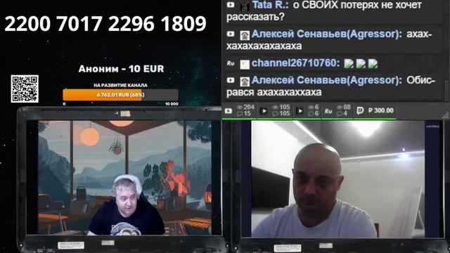 Какой то новый блогер : рабы ЖПТ смотреть онлайн