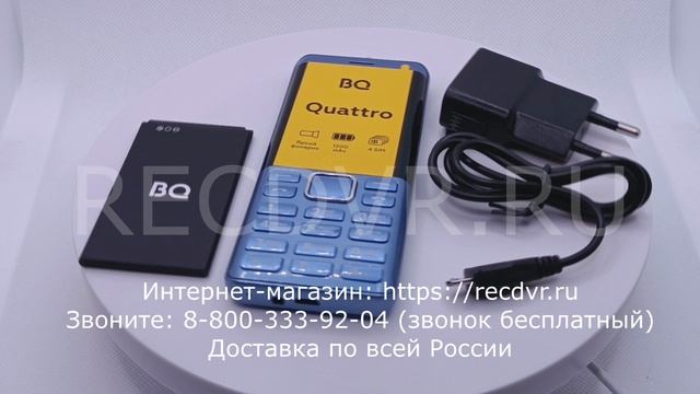 Комплектация GSM телефона на 4 сим карты смотреть онлайн