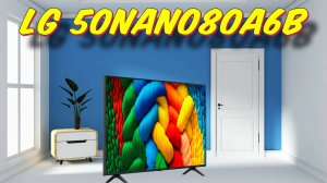 Телевизор LED LG 50NANO80A6B