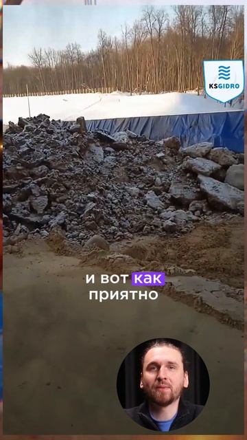 Как строят мосты в мороз смотреть онлайн