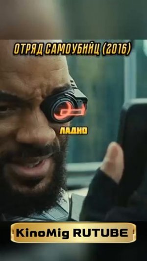 Не хотел платить, но потом заплатил вдвое больше 💰🫰