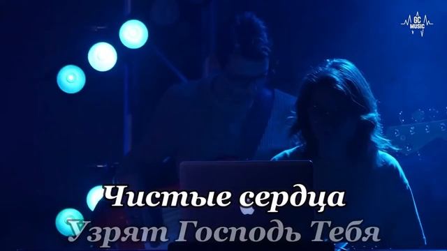 Превознесен (караоке) смотреть онлайн