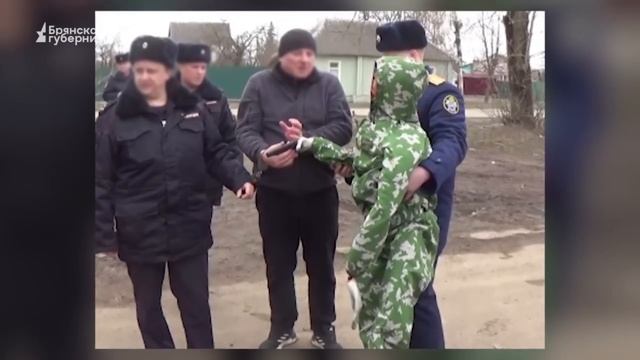 БГ. Двое жителей Клинцов предстанут перед судом смотреть онлайн