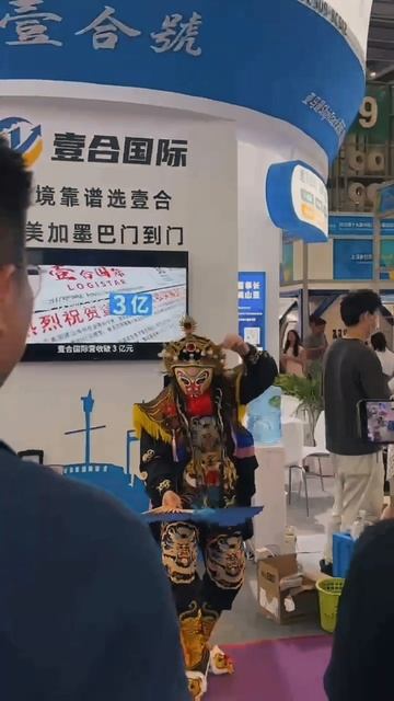 China (Shenzhen) International Logistics And Supply Chain Fair 2025: инсайты и выводы