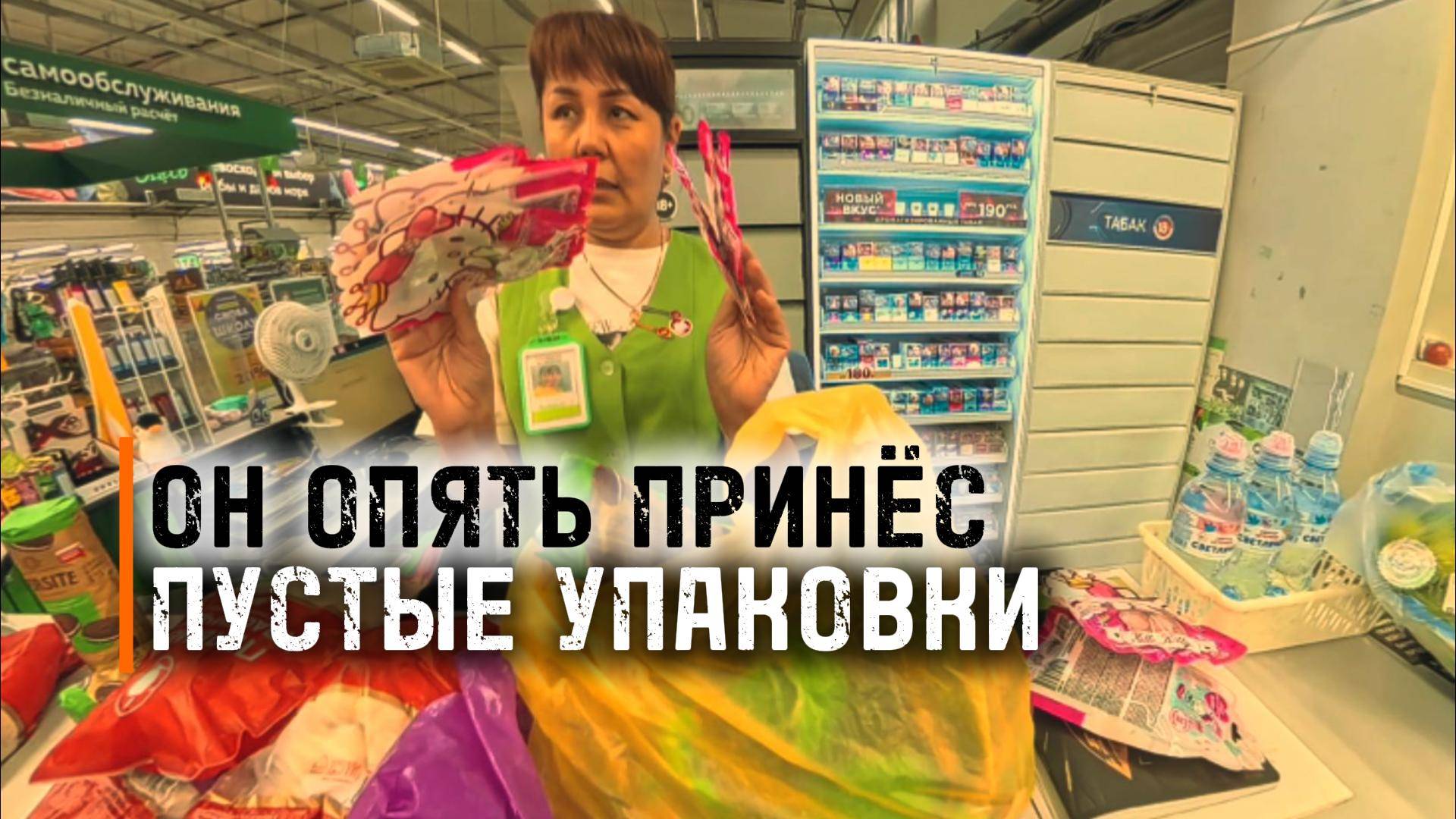 Отказали в возврате денег, но передумали смотреть онлайн
