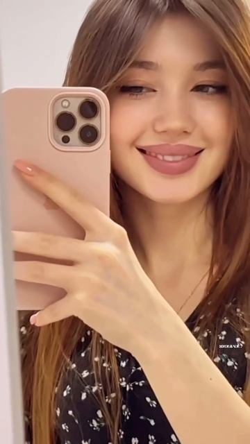 жонкаларим тойчоларим