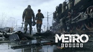 METRO EXODUS ИГРОФИЛЬМ (НА РУССКОМ ПРОХОЖДЕНИЕ БЕЗ КОММЕНТАРИЕВ)