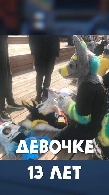 Twitch: EricMyval НЕАДЕКВАТНОЕ ПОВЕДЕНИЕ смотреть онлайн