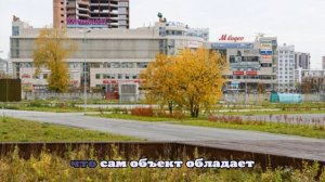 В Екатеринбурге из 16-этажного недостроя за ТЦ «Мегаполис» сделают бизнес-центр