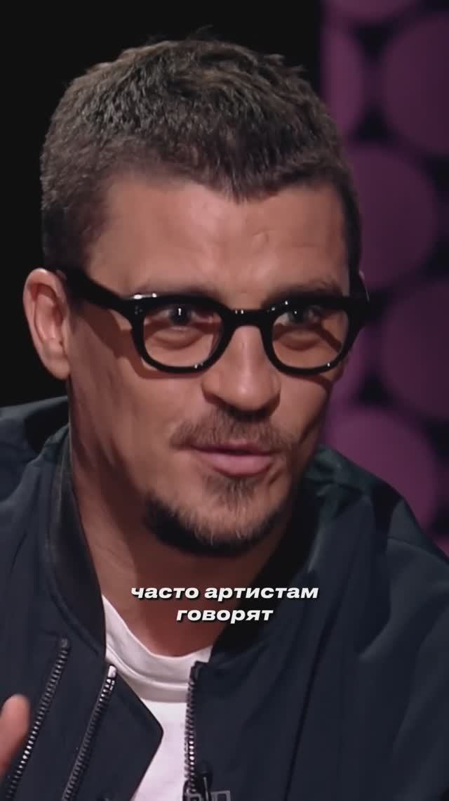 Аудитория важна для артиста! #интервью #музыка #кипер смотреть онлайн