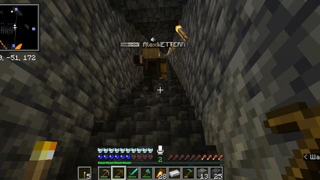 Stormland: 3 сезон | Minecraft server | смотреть онлайн