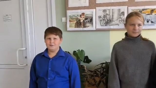 Видео-поздравление на день учителя 2025г. смотреть онлайн