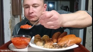 мукбанг/обжорыч/вечерний обжорыч/сардельки на костре/