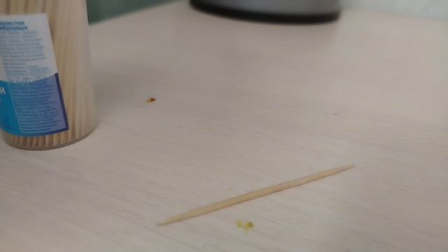 Пункт назначения 1 серия