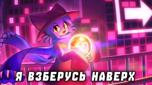 Кошачий спаситель смотреть онлайн