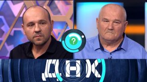 «ДНК»: «Сын ради московской прописки?» | Выпуск от 2 октября 2025 года