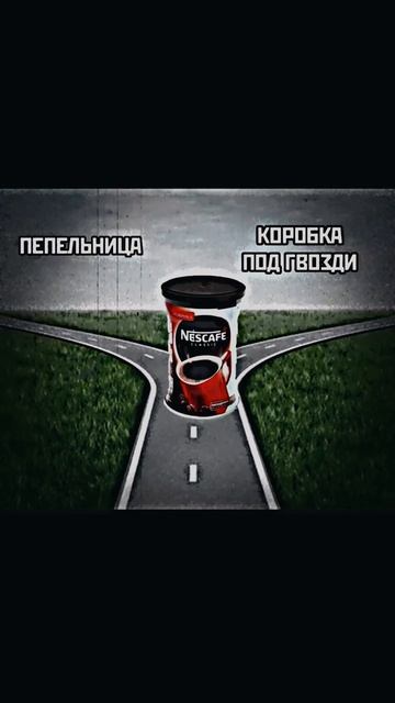 Жиза мем смотреть онлайн