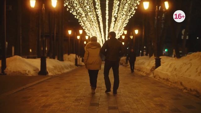 За финишной чертой - 2025 (10) смотреть онлайн