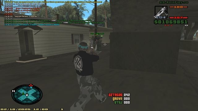 Grand Theft Auto San Andreas 2025.10.02 - 14.00.52.42.DVR смотреть онлайн