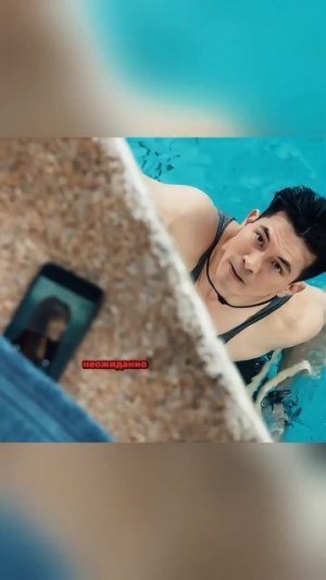 Я попал в ловушку и не могу выбраться