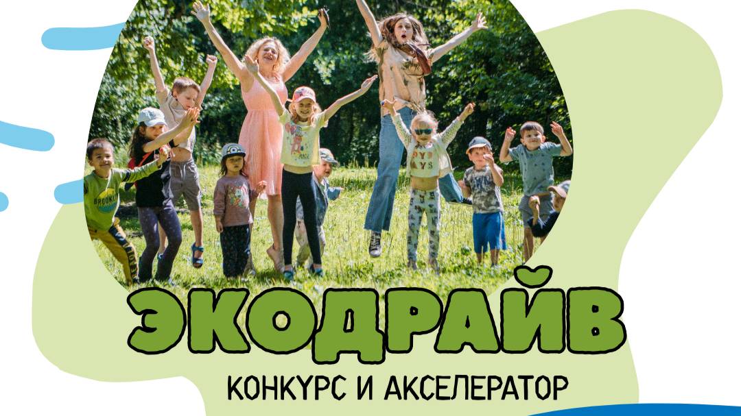 Анастасия Лаукканен «Как меняются системы и в чем моя роль»