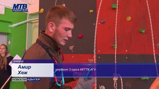 В Адыгее открыли новый туристский клуб «Фишт» смотреть онлайн