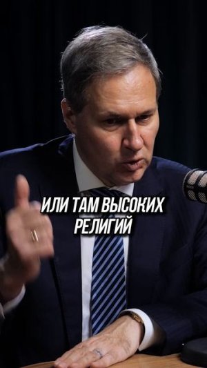 Следующие 20 лет для РФ будут в разы сложнее