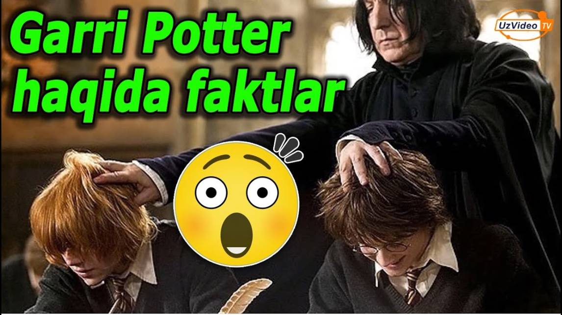 Garri Potter Haqida Qiziqarli Faktlar - Dunyodagi Eng Qiziq Faktlardan !!!