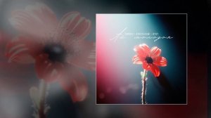 Тайпан, KARTASHOW, HYDY - Ай, молодая (Официальная премьера трека)